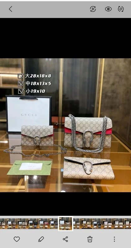 Women Gucci bags with a zip - around closure for securityGucci Dionysus Handbag Set