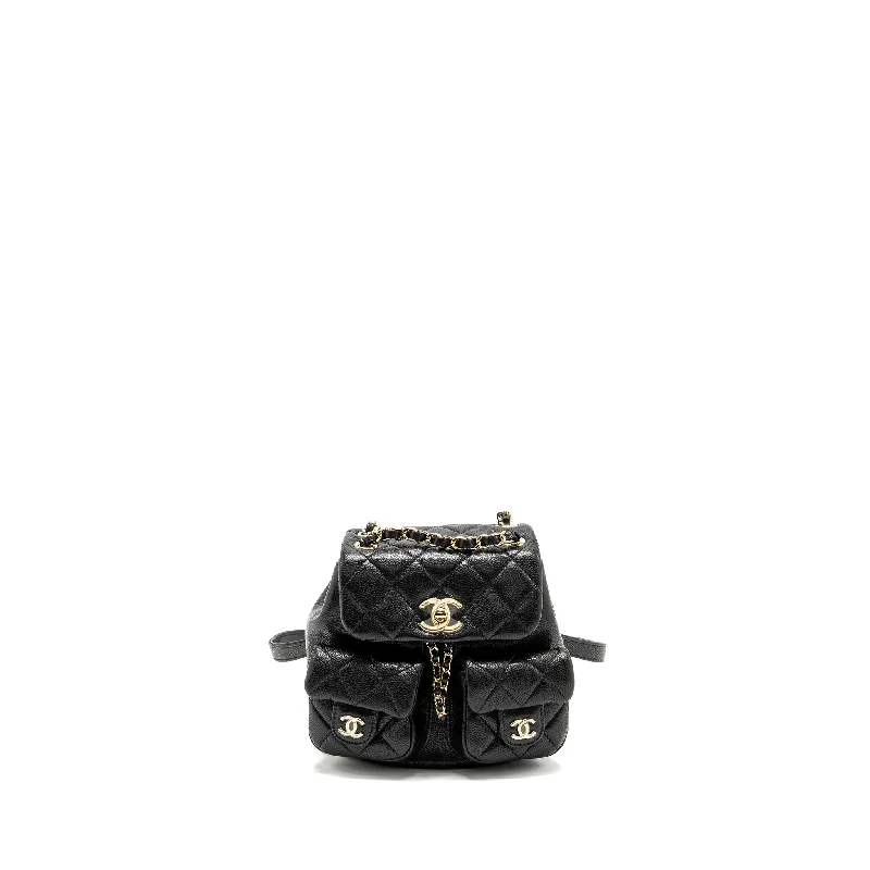 Chanel Quilted Leather Shoulder Bag for FashionistasCHANEL 24A Mini Duma Backpack Grained Calfskin Black LGHW (Microchip)