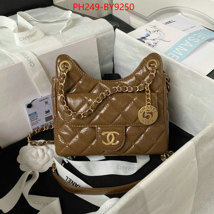 Chanel Quilted Leather Shoulder Bag for FashionistasWF - Chanel Bags - 1354