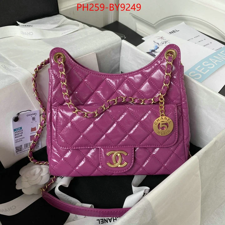 Chanel Quilted Leather Shoulder Bag for FashionistasWF - Chanel Bags - 1356